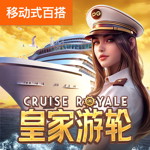 1818VIP威尼斯