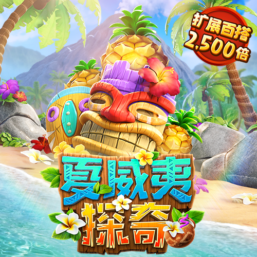 b33体育app官网入口