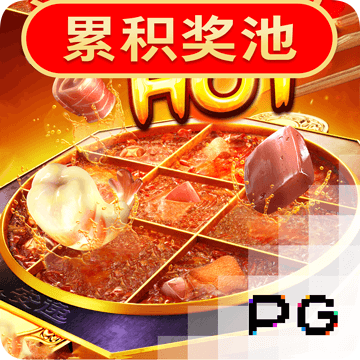 304am永利集团(中国)有限公司