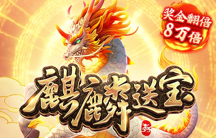 9博体育app(中国)官方网站