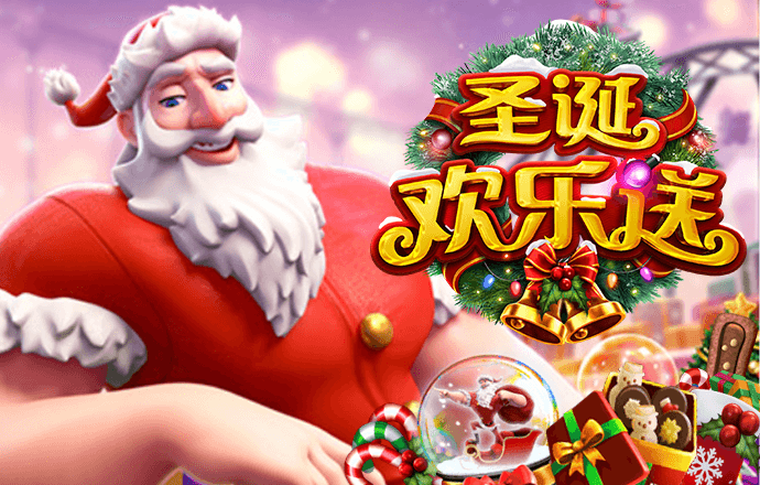 新澳门APP手机下载