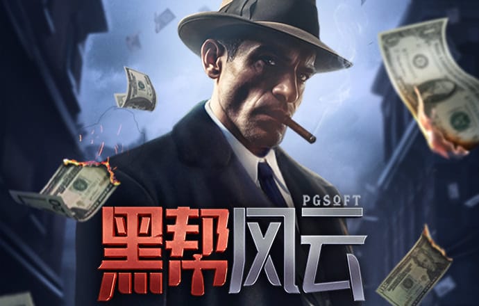 元宝娱乐app官方下载