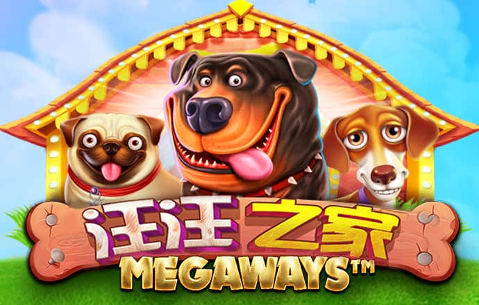 九博体育平台官网入口