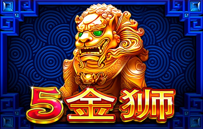华体电竞