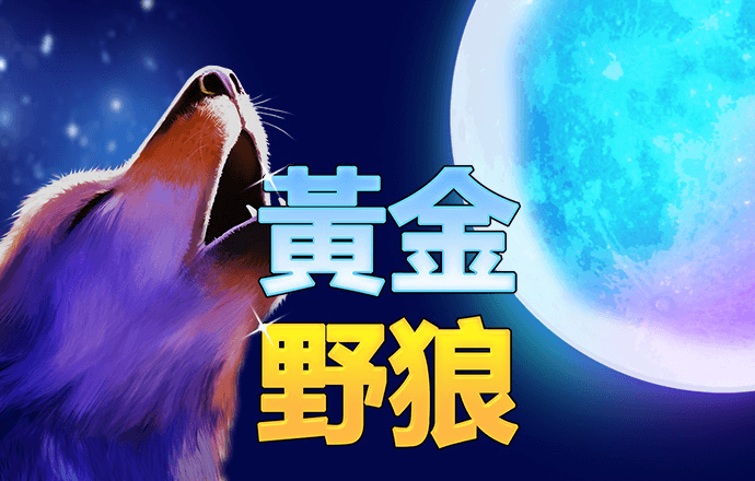 c 7娱乐