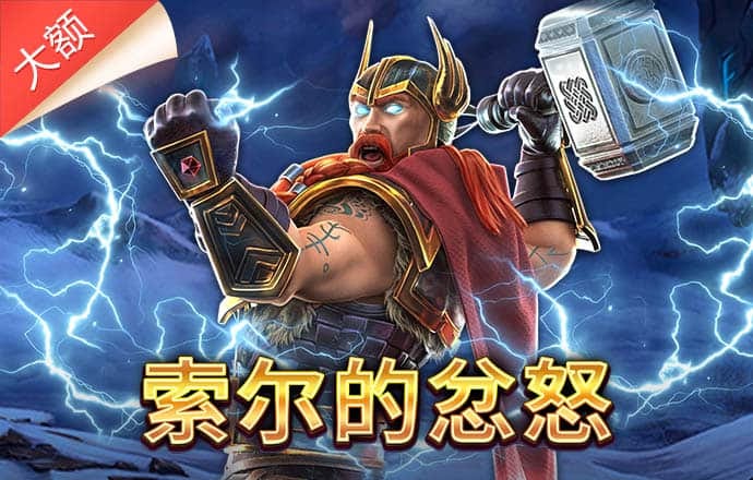 73882必赢游戏