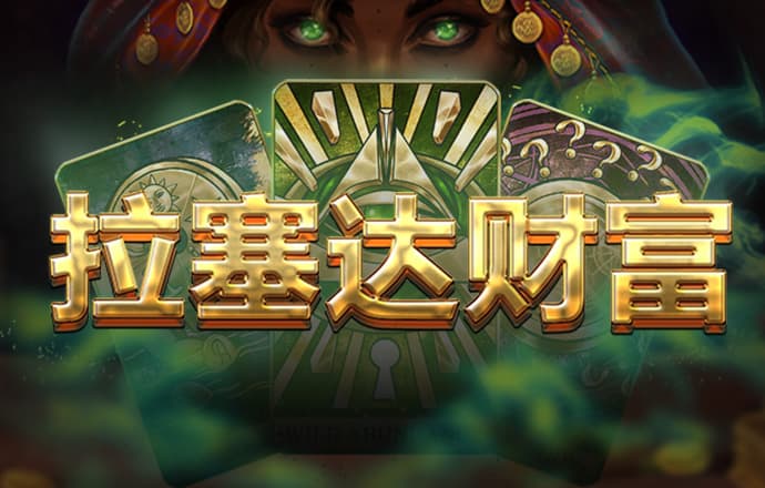 136edf壹定发手机版