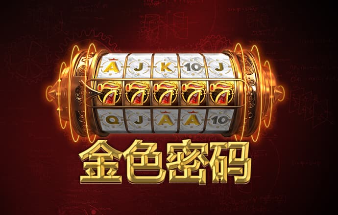 ag体育官网进入