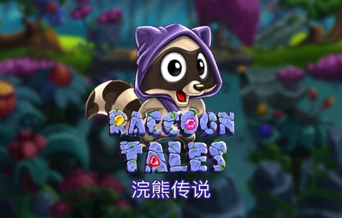 中欧体育vip官网登录网址