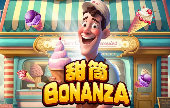 6t体育app官方下载